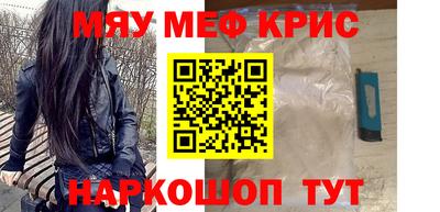 гашишное масло Нарткала