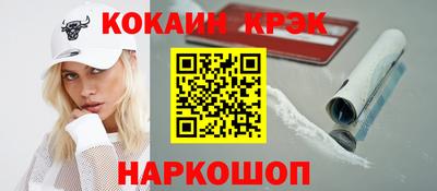 гашишное масло Нарткала