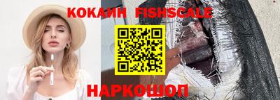 гашишное масло Нарткала