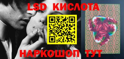 гашишное масло Нарткала