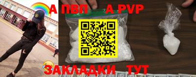гашишное масло Нарткала
