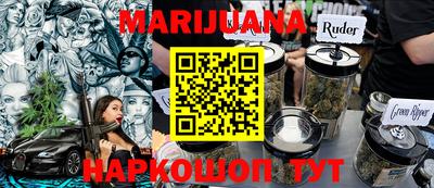 гашишное масло Нарткала