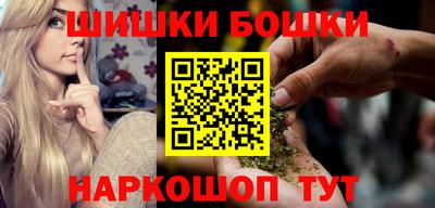spice Нальчик