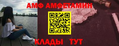 гашишное масло Нарткала