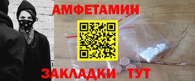 гашишное масло Нарткала