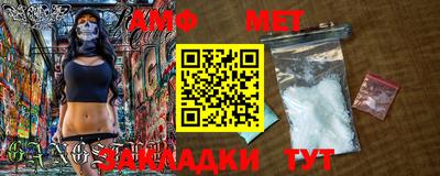 гашишное масло Нарткала