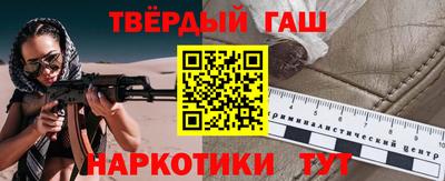 spice Нальчик