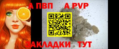 гашишное масло Нарткала