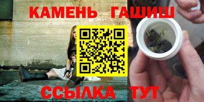 мдма Наро-Фоминск