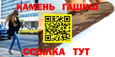 spice Нальчик