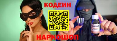 spice Нальчик