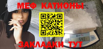 гашишное масло Нарткала