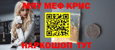 гашишное масло Нарткала