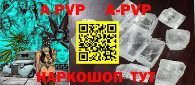 мдма Наро-Фоминск