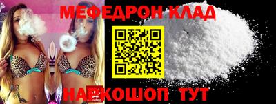 гашишное масло Нарткала