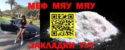 гашишное масло Нарткала